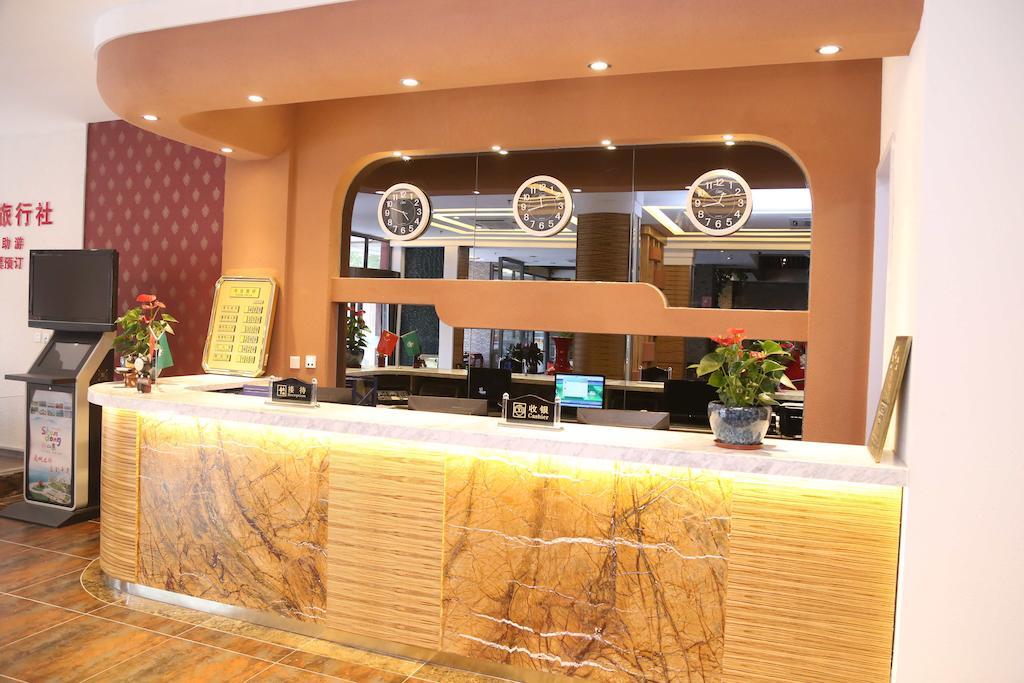 Qingdao Fu Yong Hotel 외부 사진