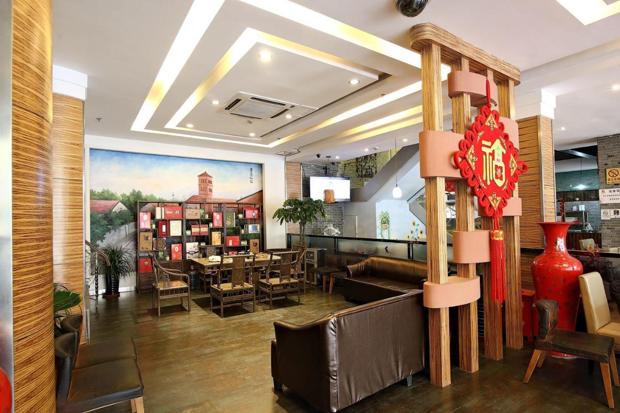 Qingdao Fu Yong Hotel 외부 사진